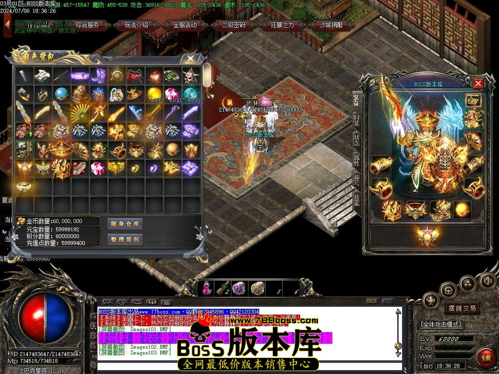 Images104压缩后.JPG