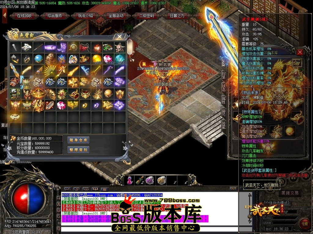 Images102压缩后.JPG