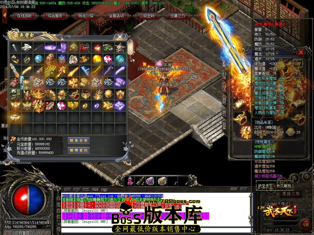 Images103压缩后.JPG