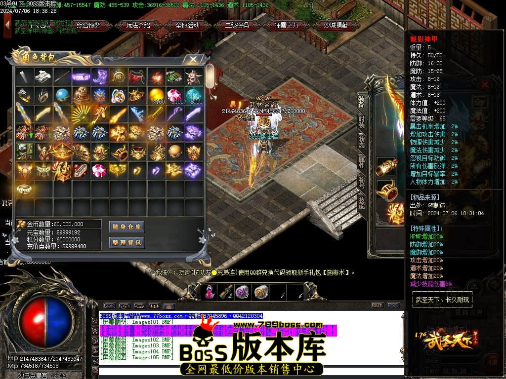 Images106压缩后.JPG