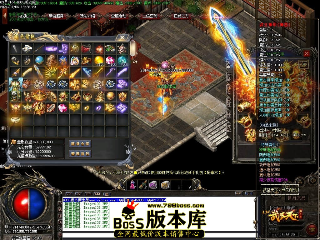 Images109压缩后.JPG