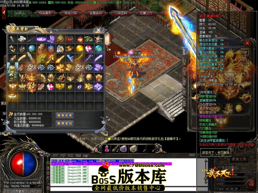 Images108压缩后.JPG