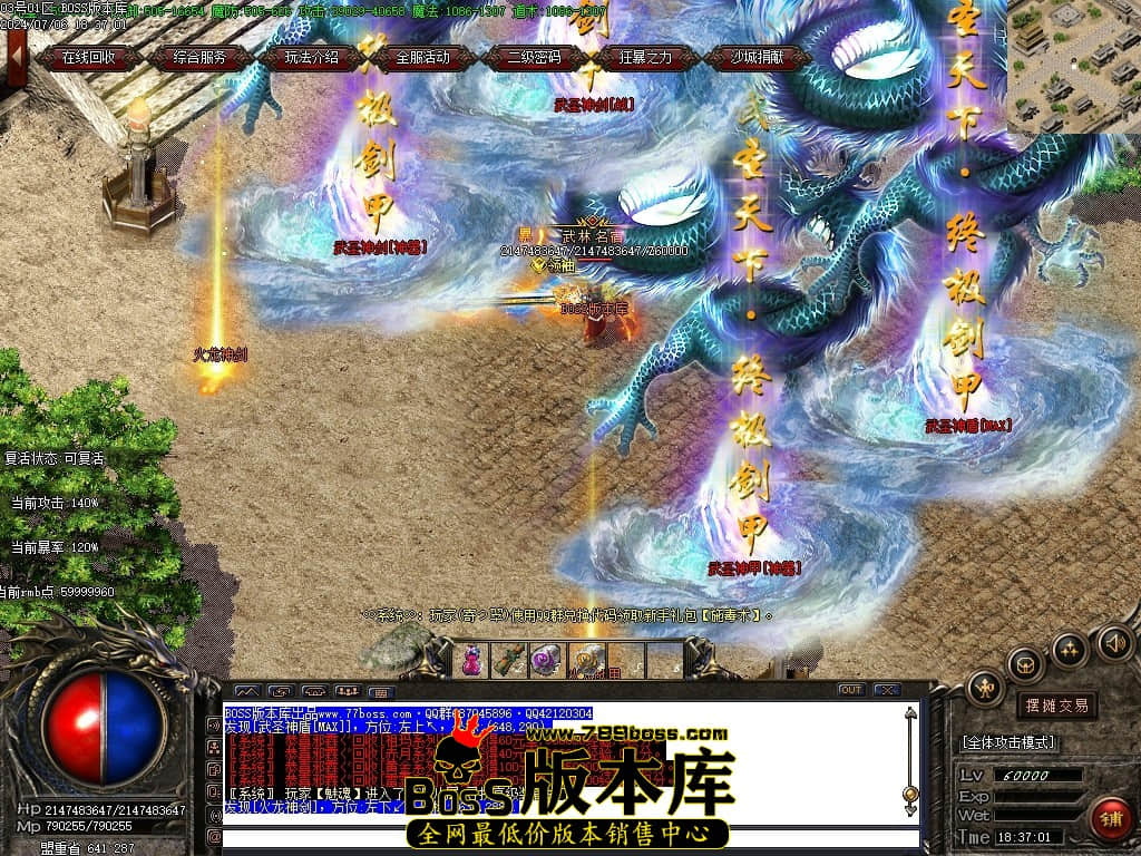 Images111压缩后.JPG