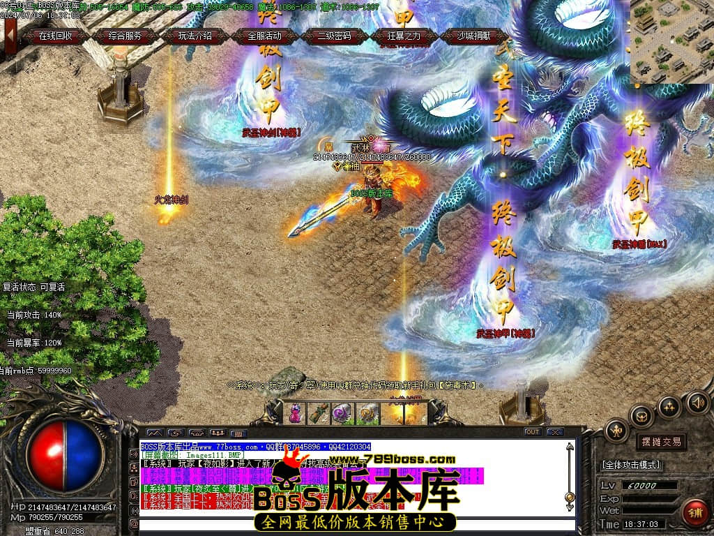 Images112压缩后.JPG