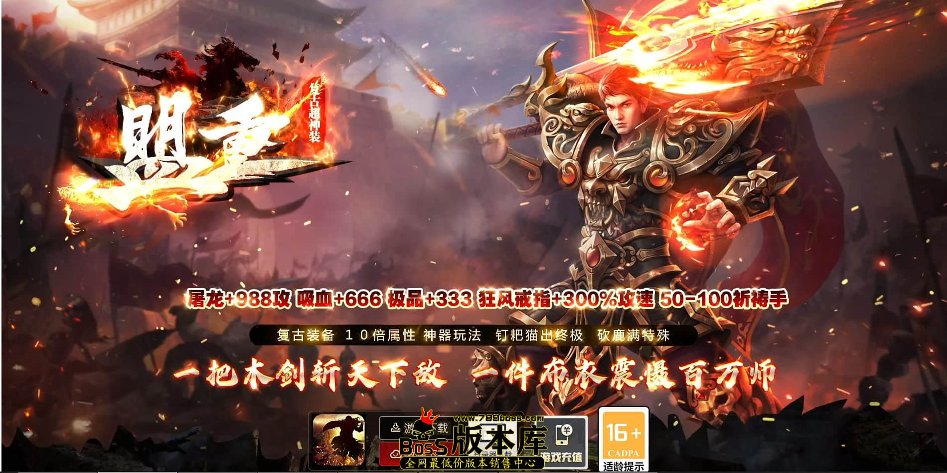 QQ图片20240707232540.jpg