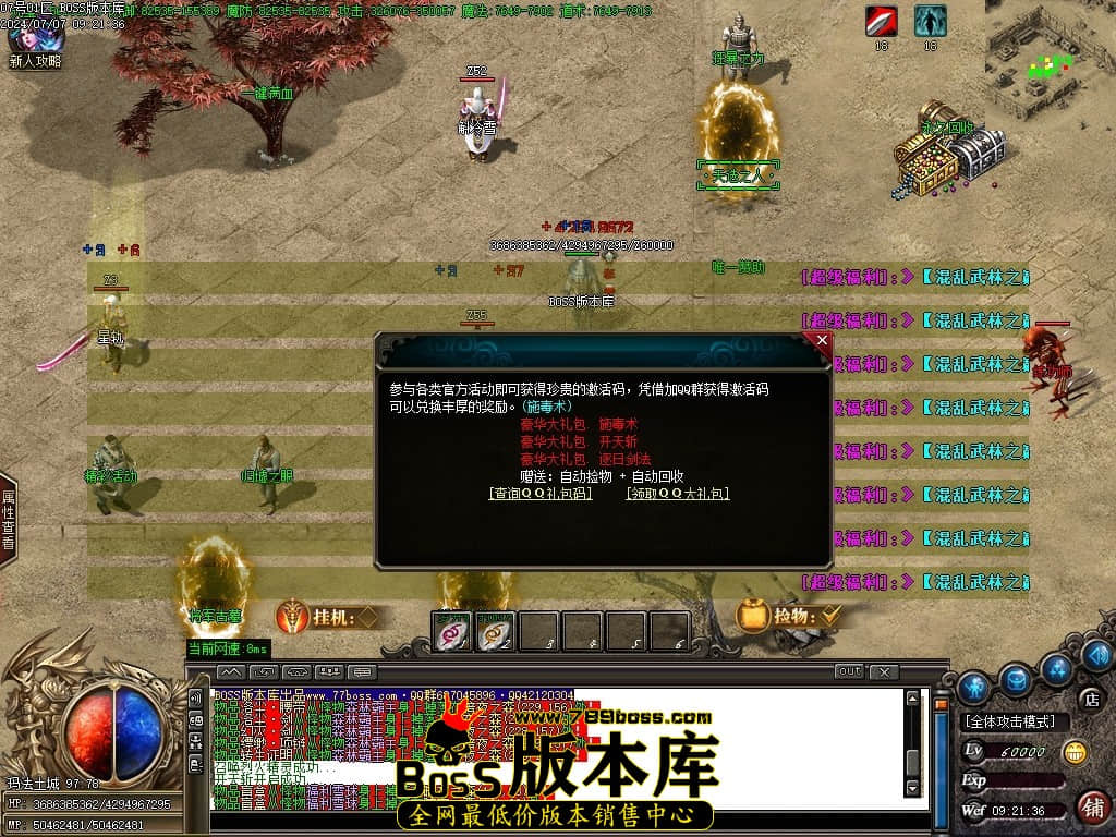 Images13压缩后.JPG
