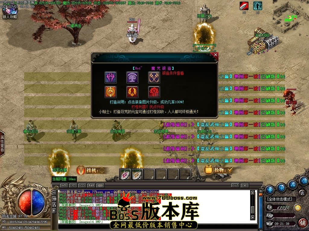 Images15压缩后.JPG