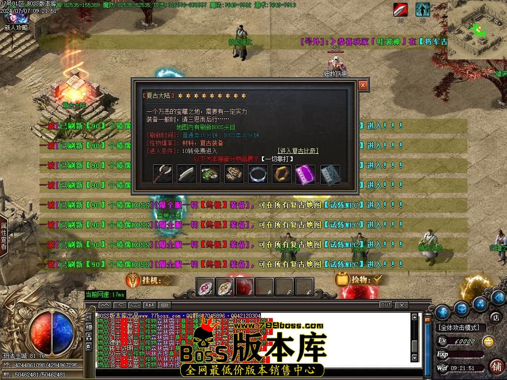 Images24压缩后.JPG