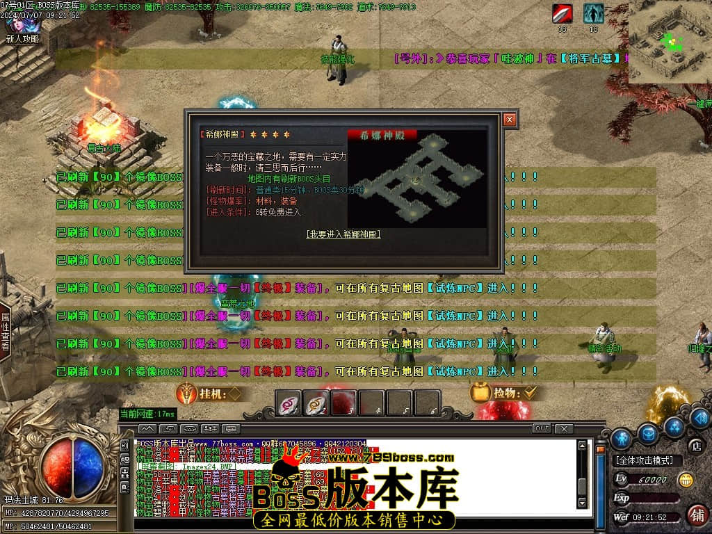 Images25压缩后.JPG