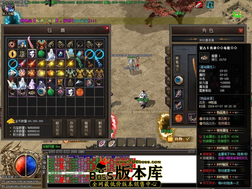 Images50压缩后.JPG