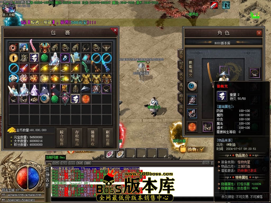 Images51压缩后.JPG