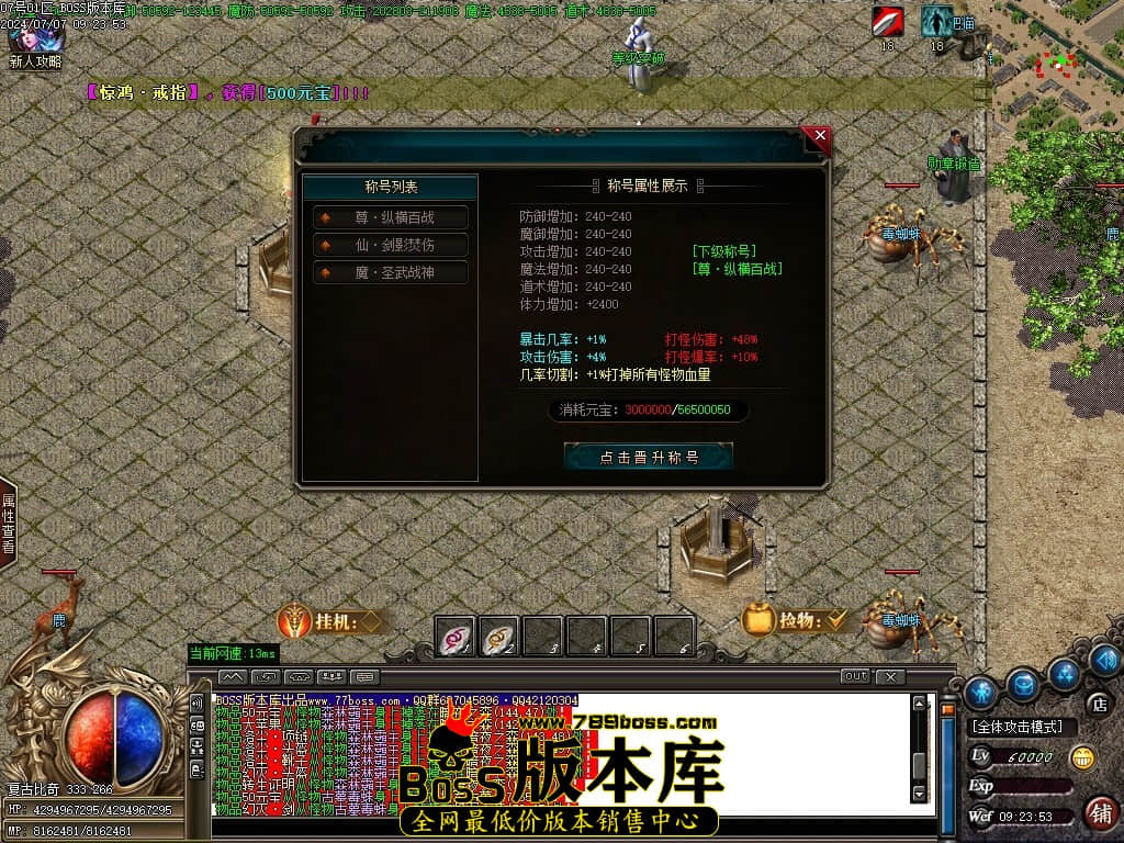 Images84压缩后.JPG
