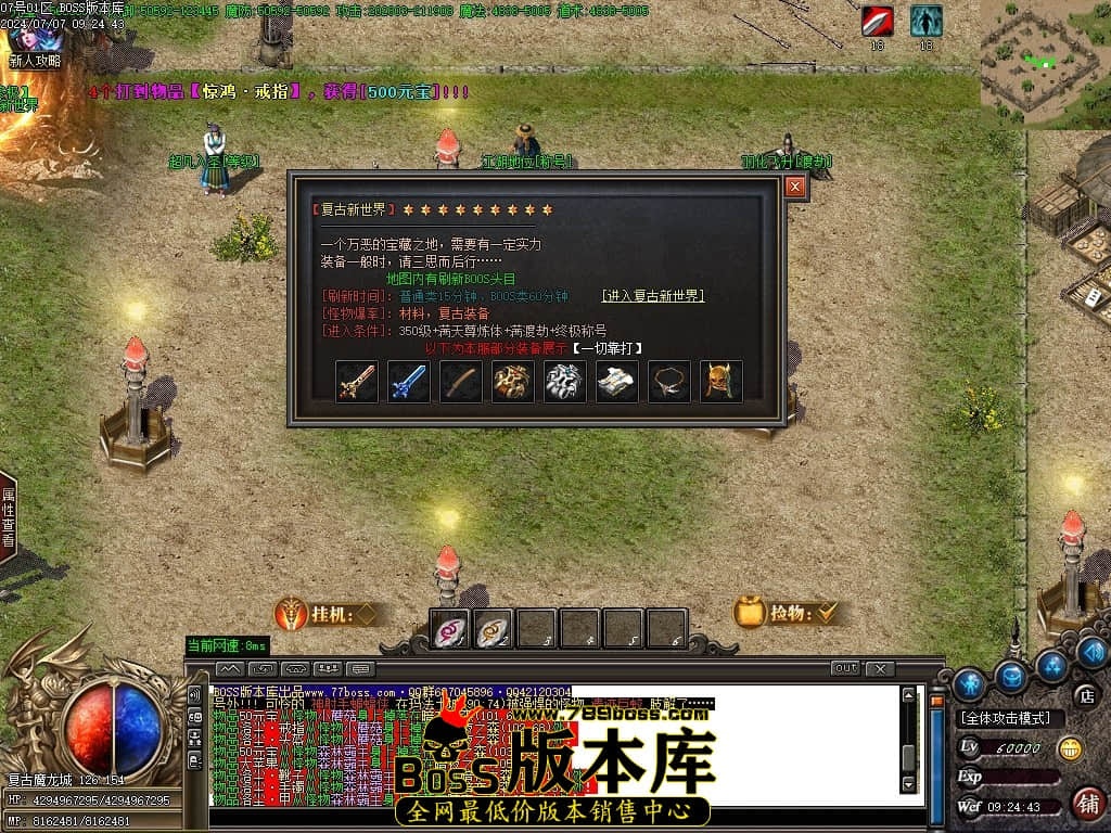 Images100压缩后.JPG