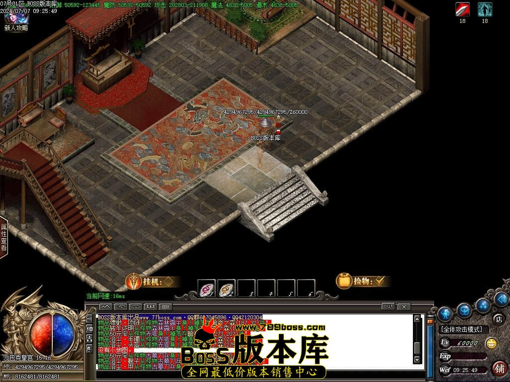 Images115压缩后.JPG