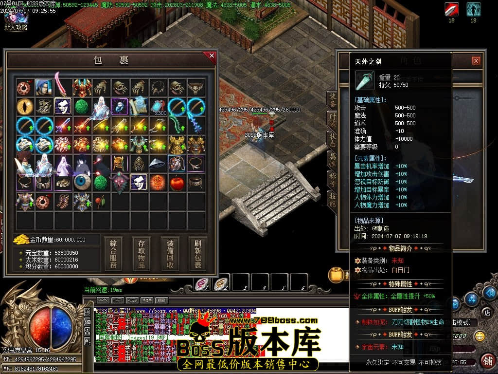 Images120压缩后.JPG