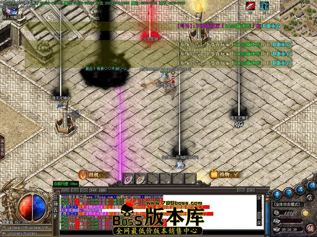 Images131压缩后.JPG