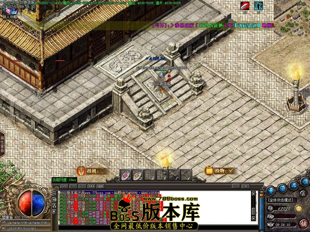 Images130压缩后.JPG