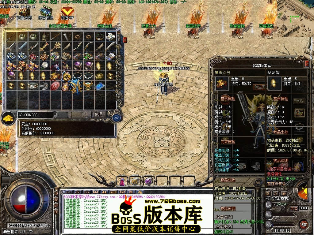 Images30压缩后.JPG