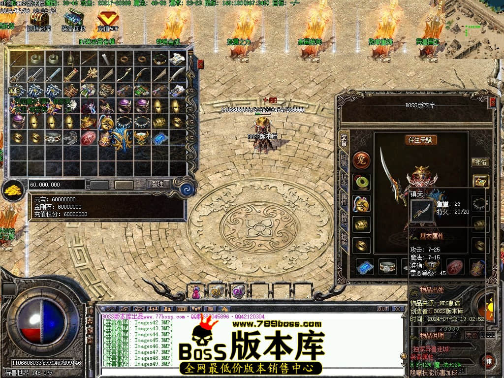 Images50压缩后.JPG