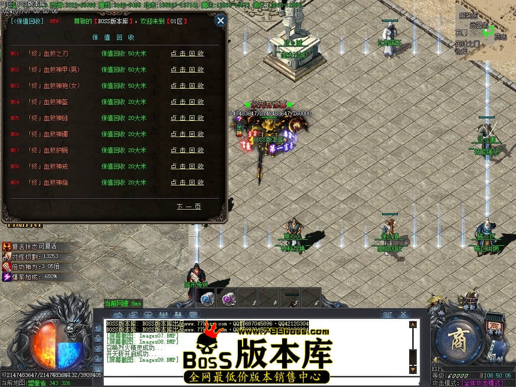 Images10压缩后.JPG