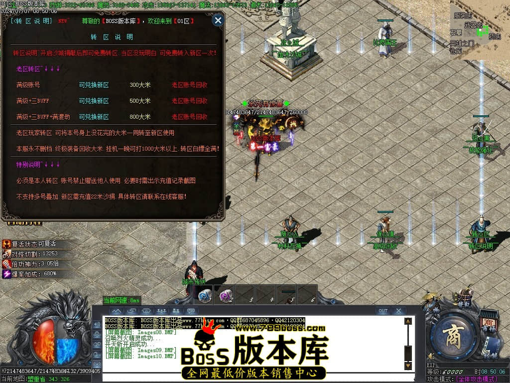 Images11压缩后.JPG