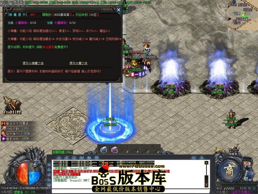 Images22压缩后.JPG