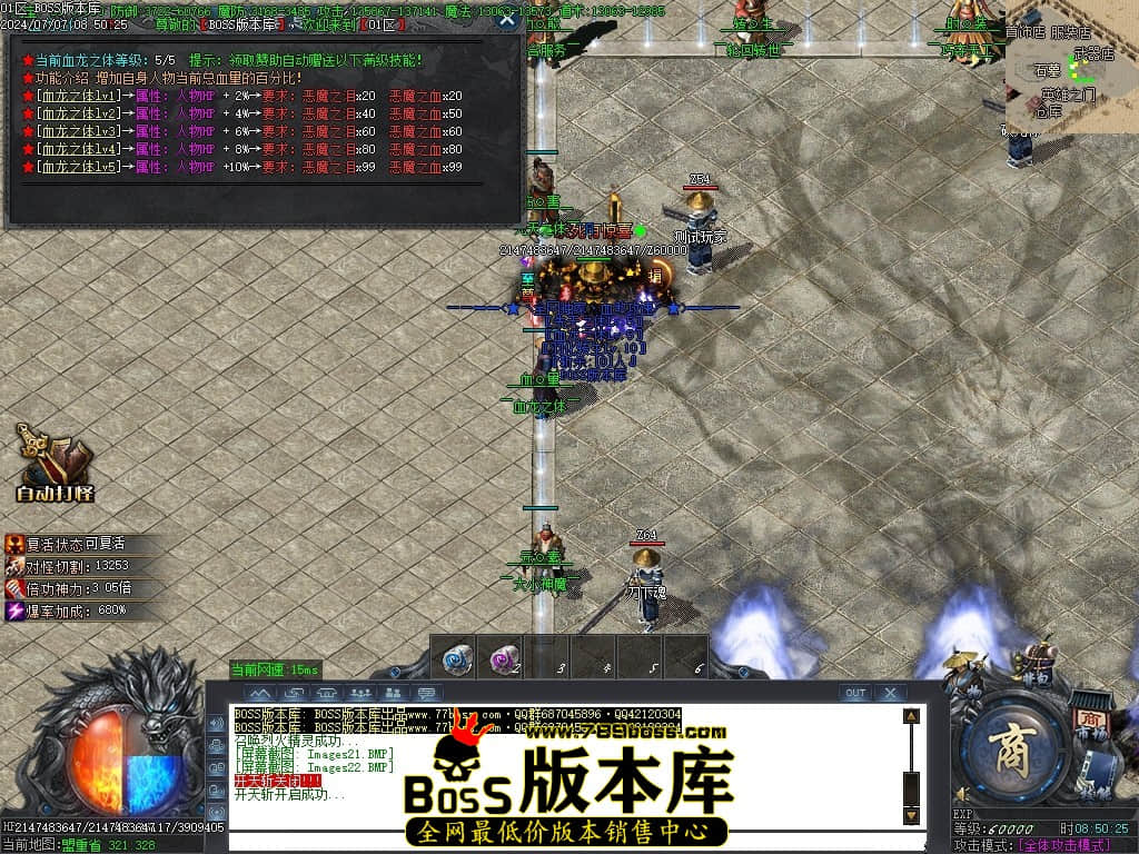 Images23压缩后.JPG