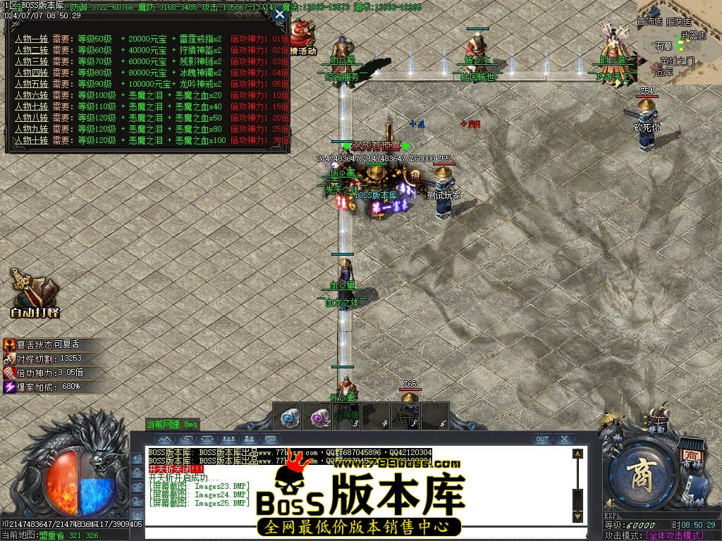 Images26压缩后.JPG