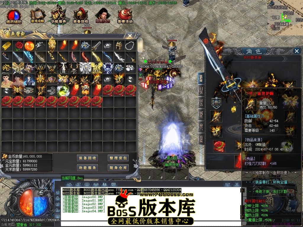 Images55压缩后.JPG