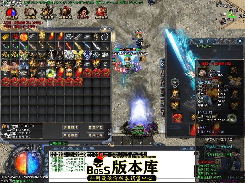 Images64压缩后.JPG