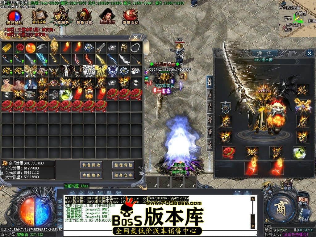 Images65压缩后.JPG