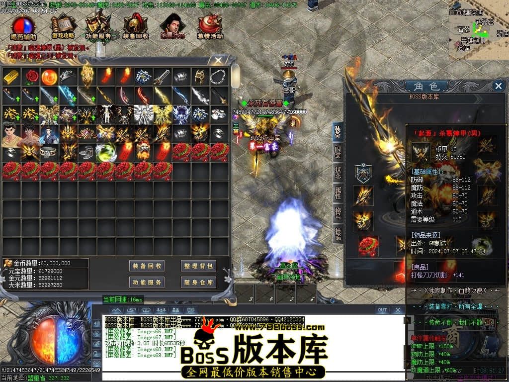 Images70压缩后.JPG