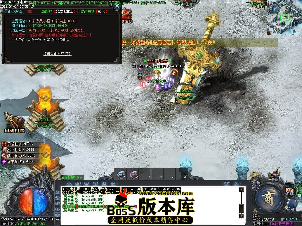 Images91压缩后.JPG