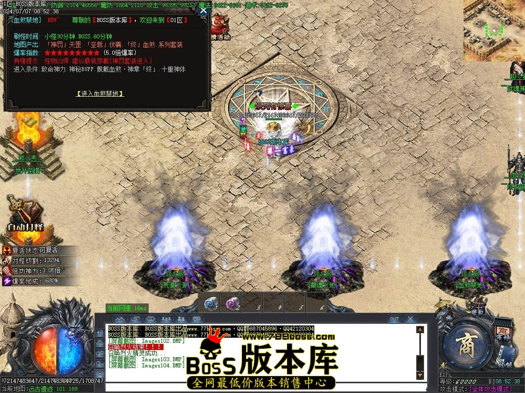Images105压缩后.JPG