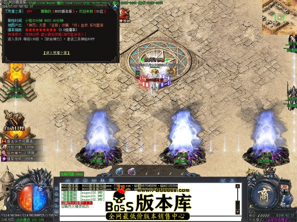 Images103压缩后.JPG
