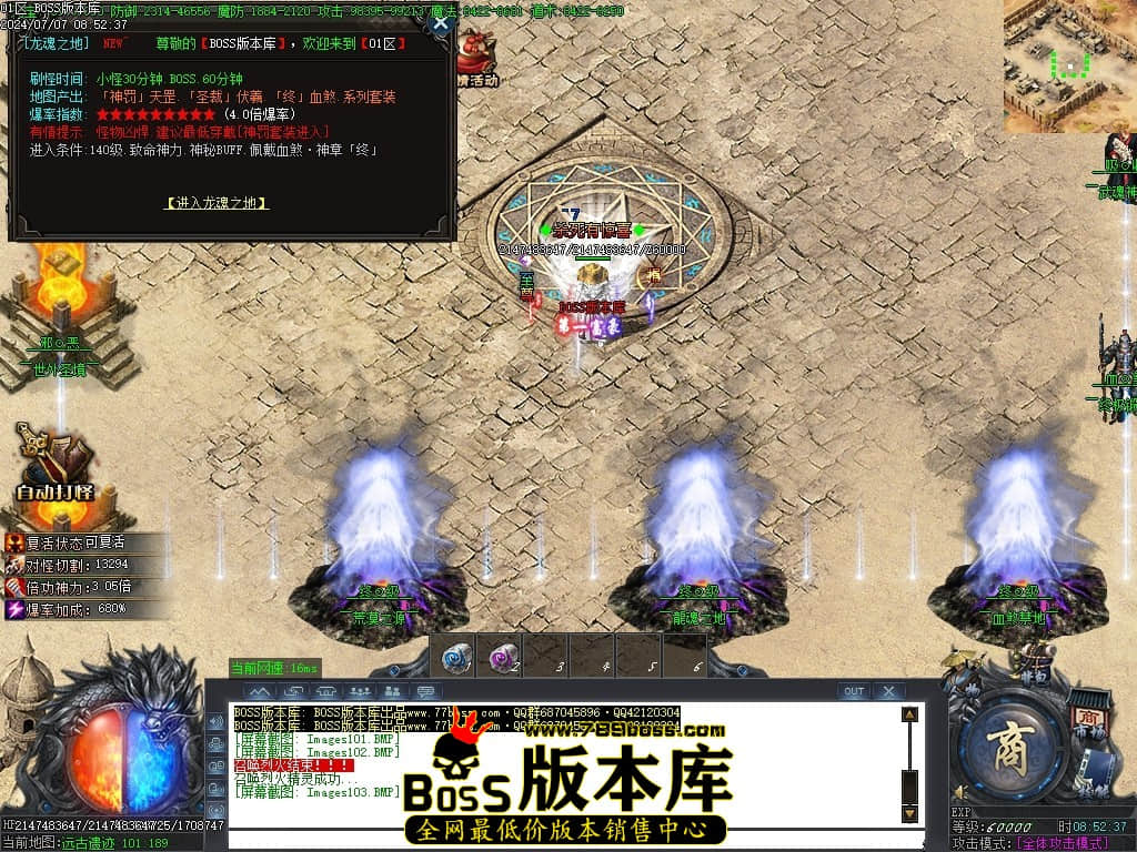 Images104压缩后.JPG