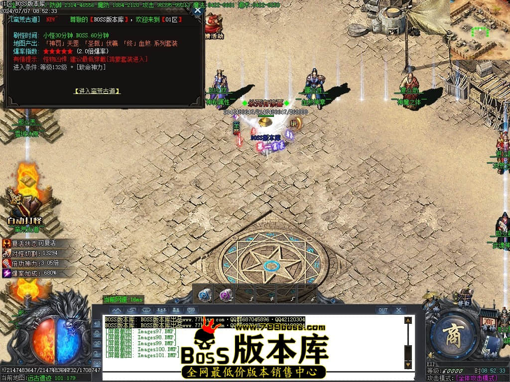 Images102压缩后.JPG