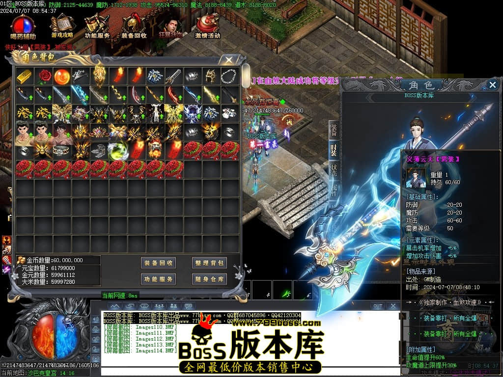Images115压缩后.JPG