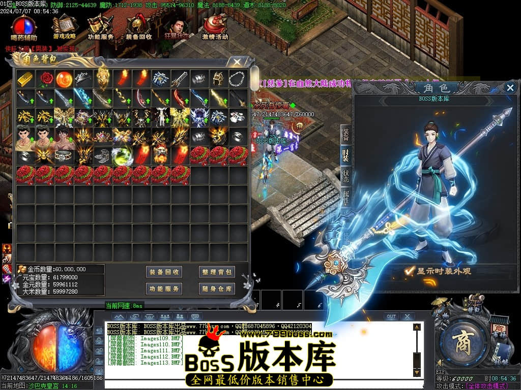 Images114压缩后.JPG