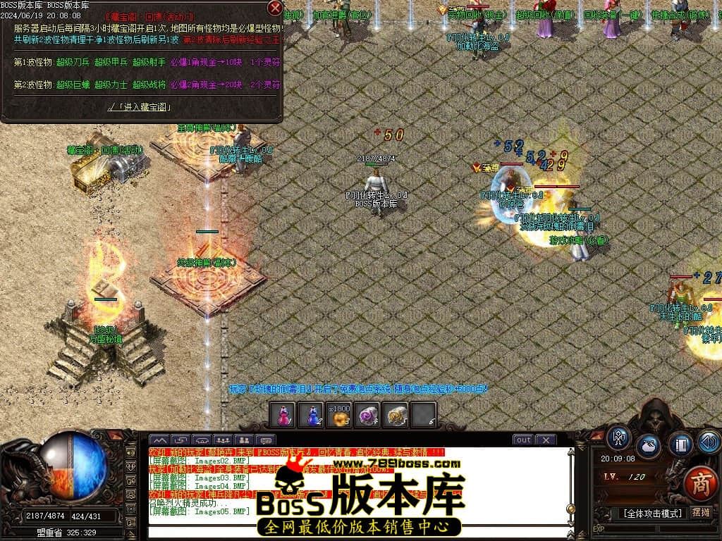Images06压缩后.JPG