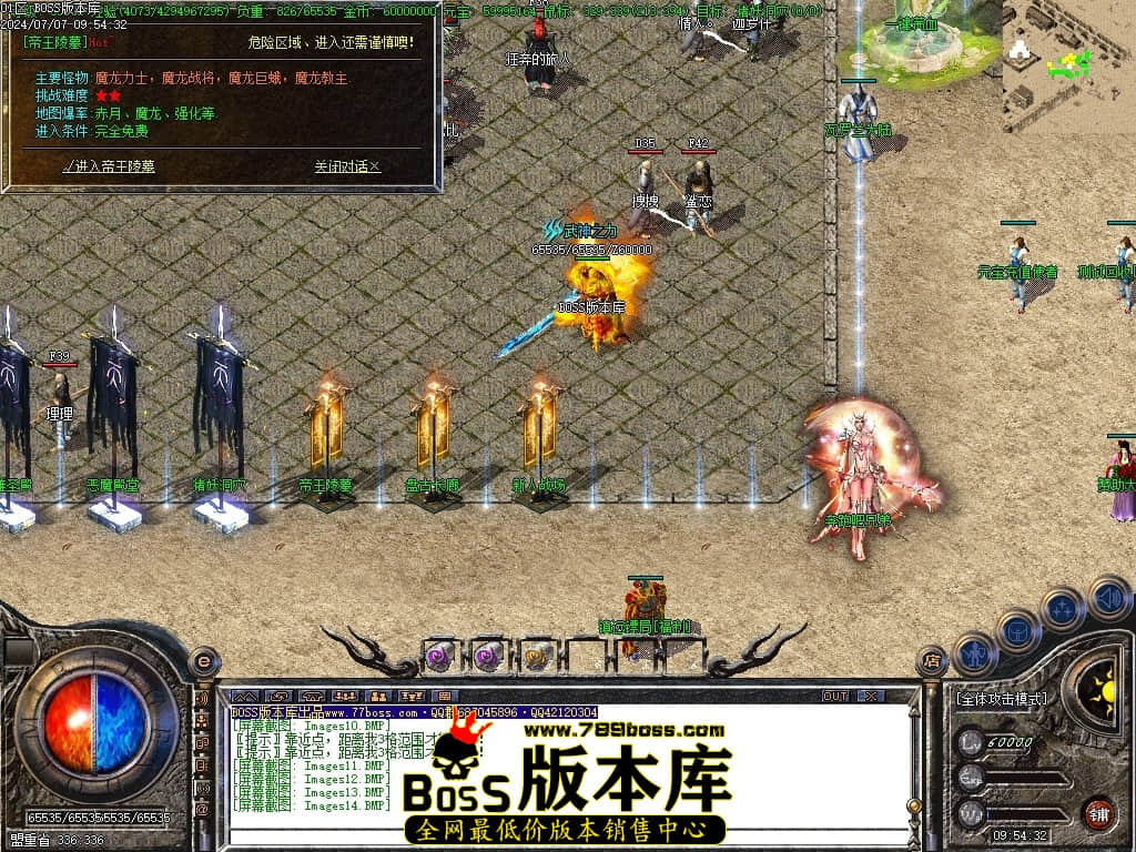 Images15压缩后.JPG