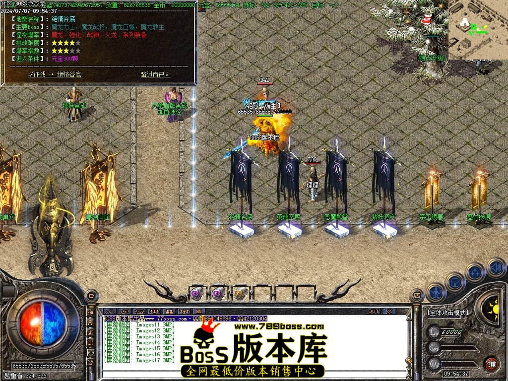 Images18压缩后.JPG
