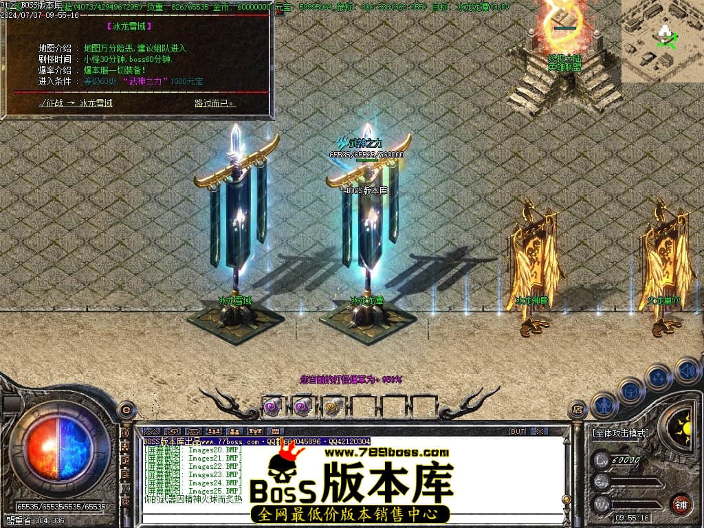 Images26压缩后.JPG