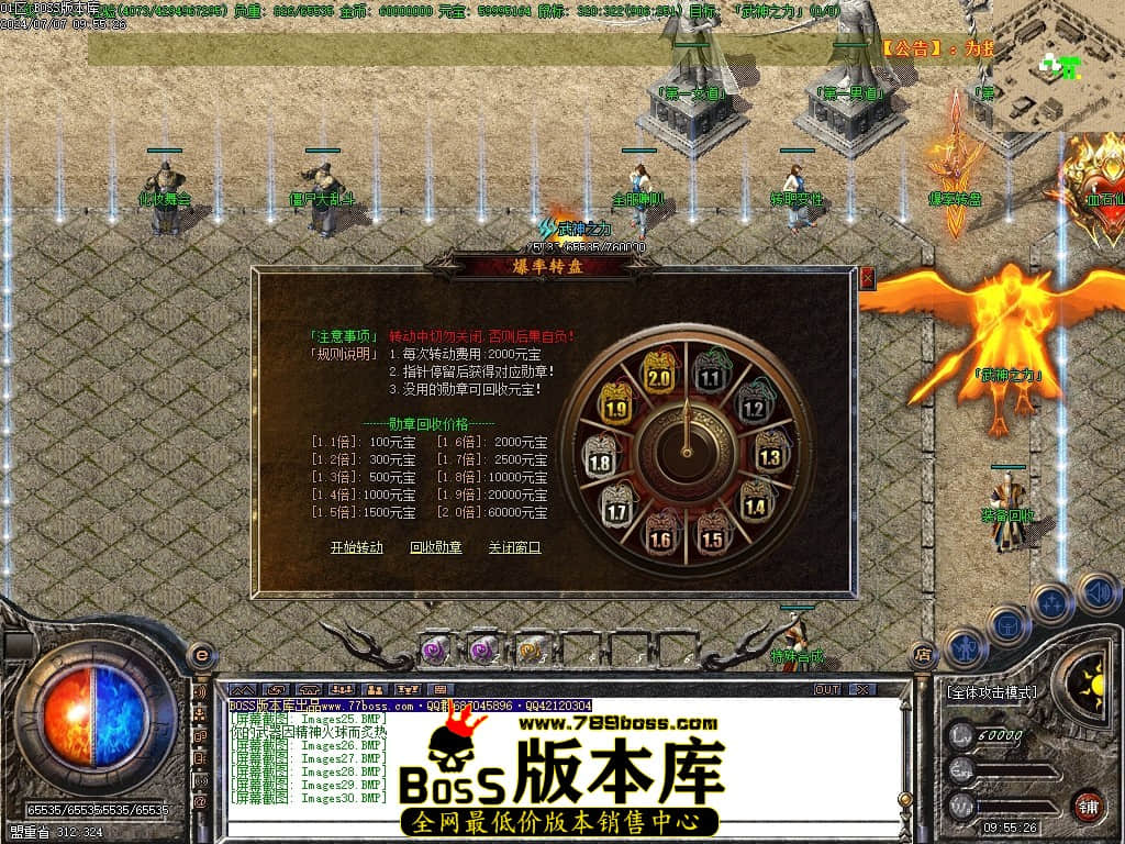 Images31压缩后.JPG