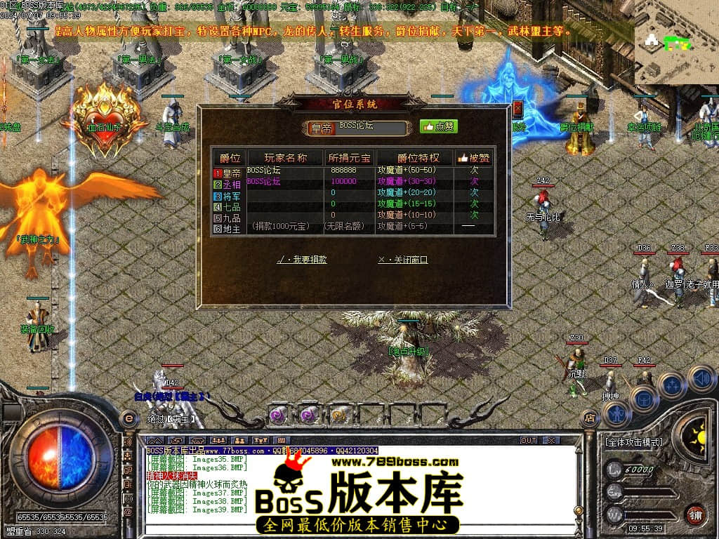 Images40压缩后.JPG