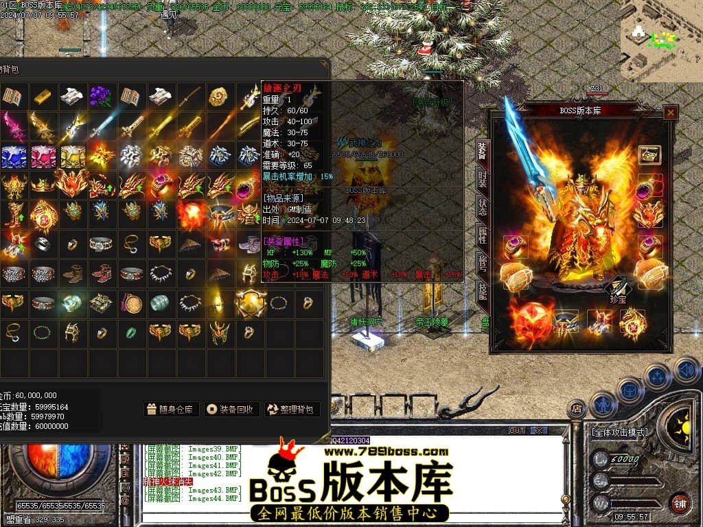 Images45压缩后.JPG