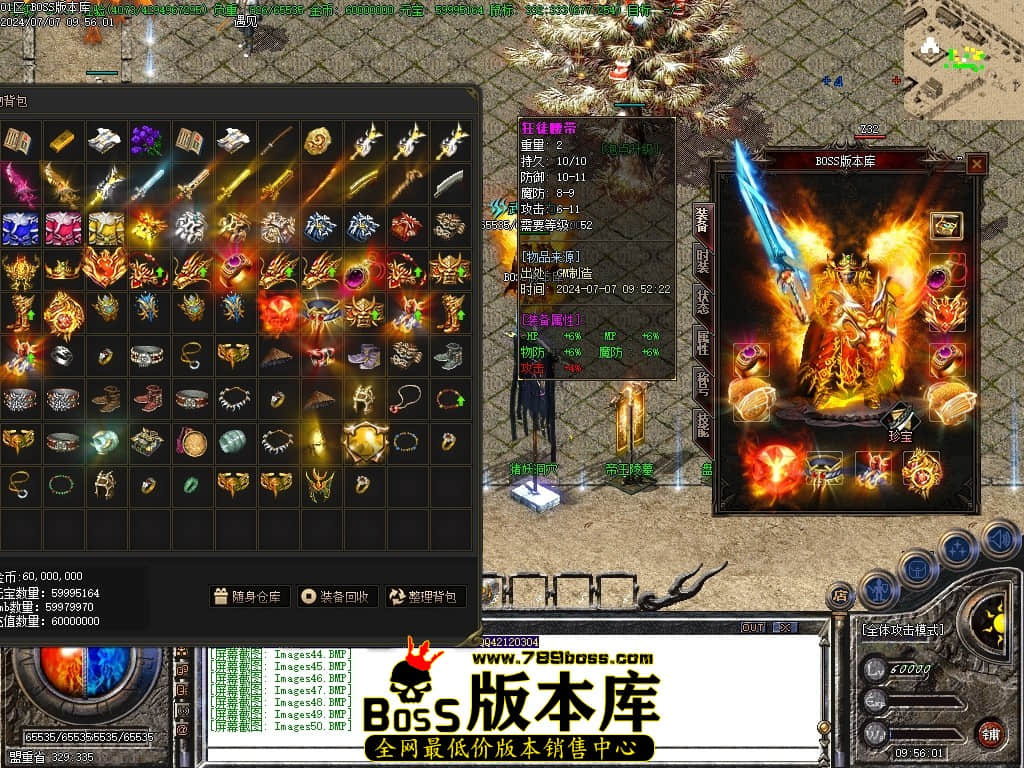 Images51压缩后.JPG