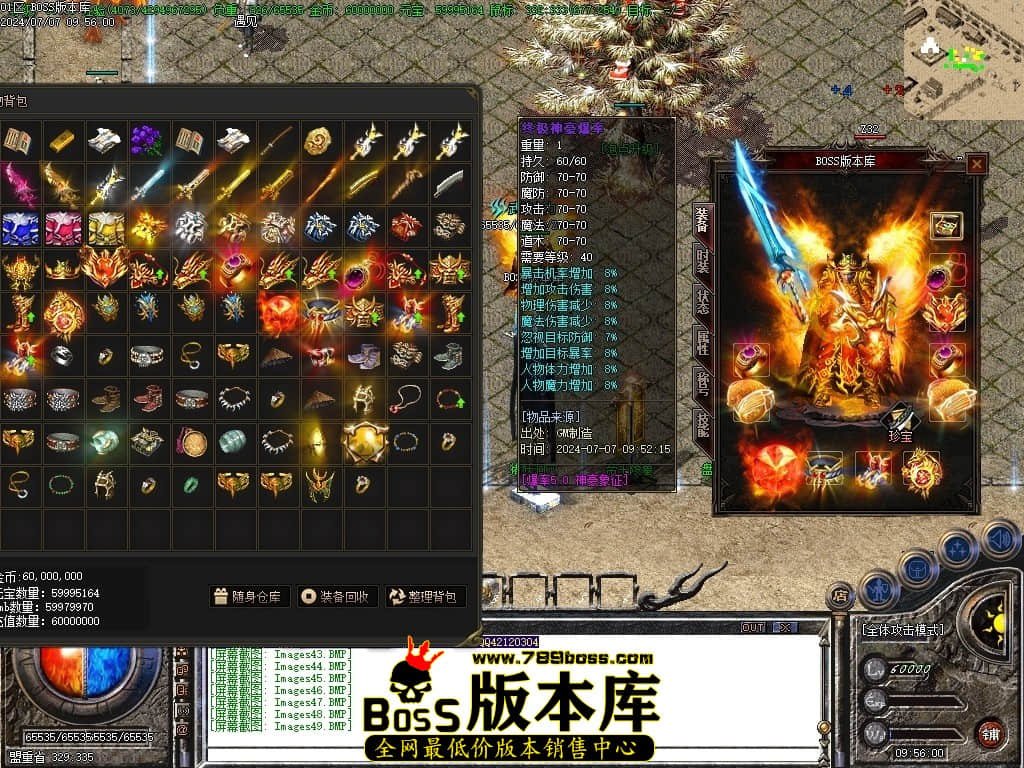 Images50压缩后.JPG