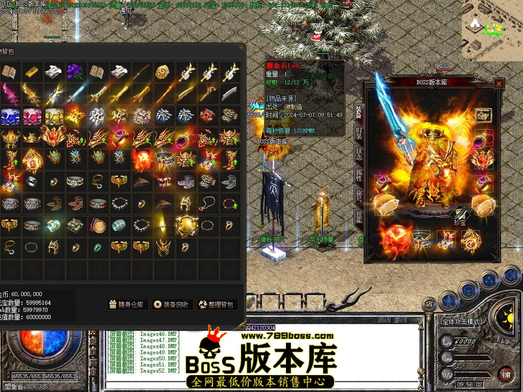 Images53压缩后.JPG