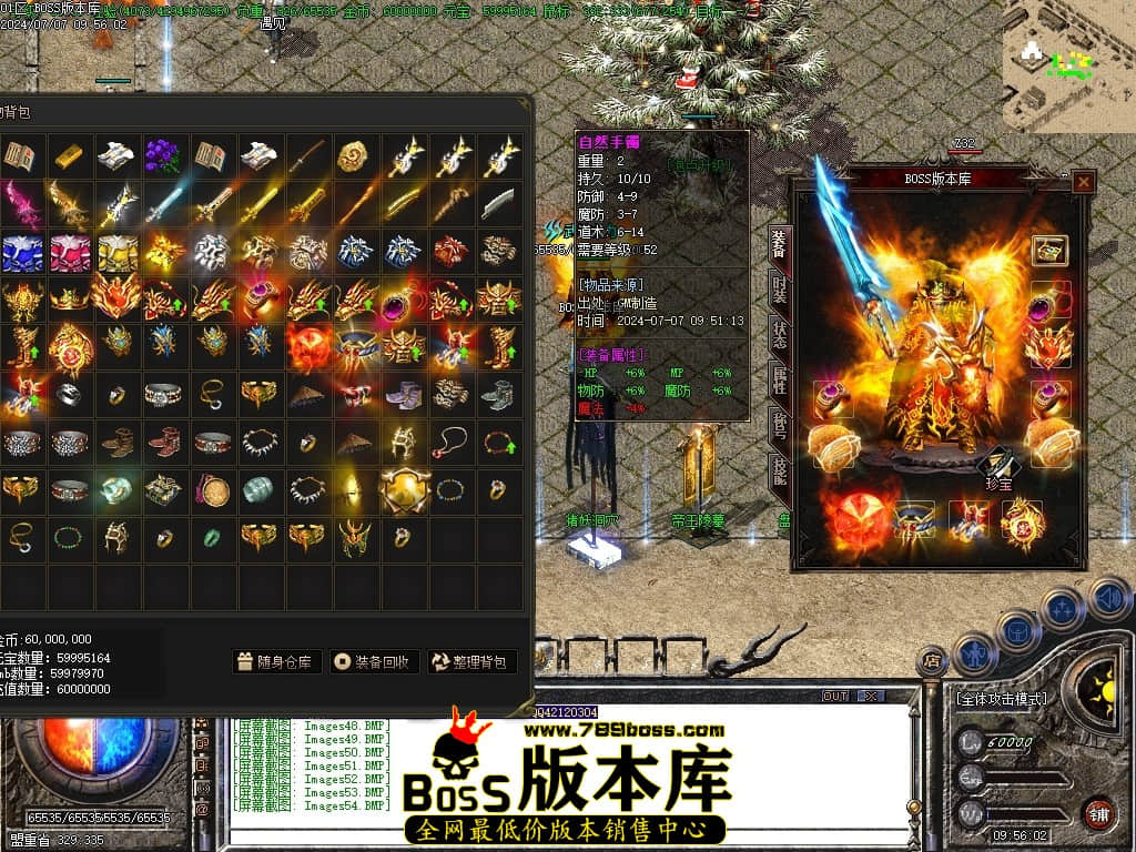 Images55压缩后.JPG